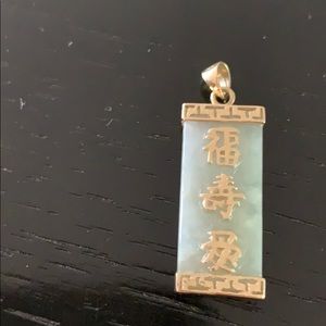14K jade pendant